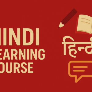 HINDI LEARNING COURSE - Image 1
